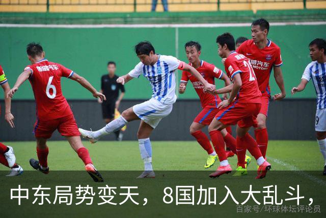 中东局势变天，8国加入大乱斗，巴基斯坦封锁边境，埃及要动真格